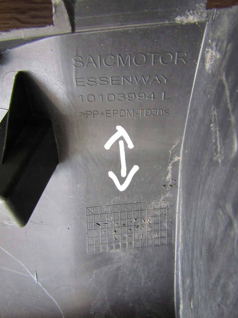 Молдинг порог левая saic двигатель mg gs 14- подножка с Разборки