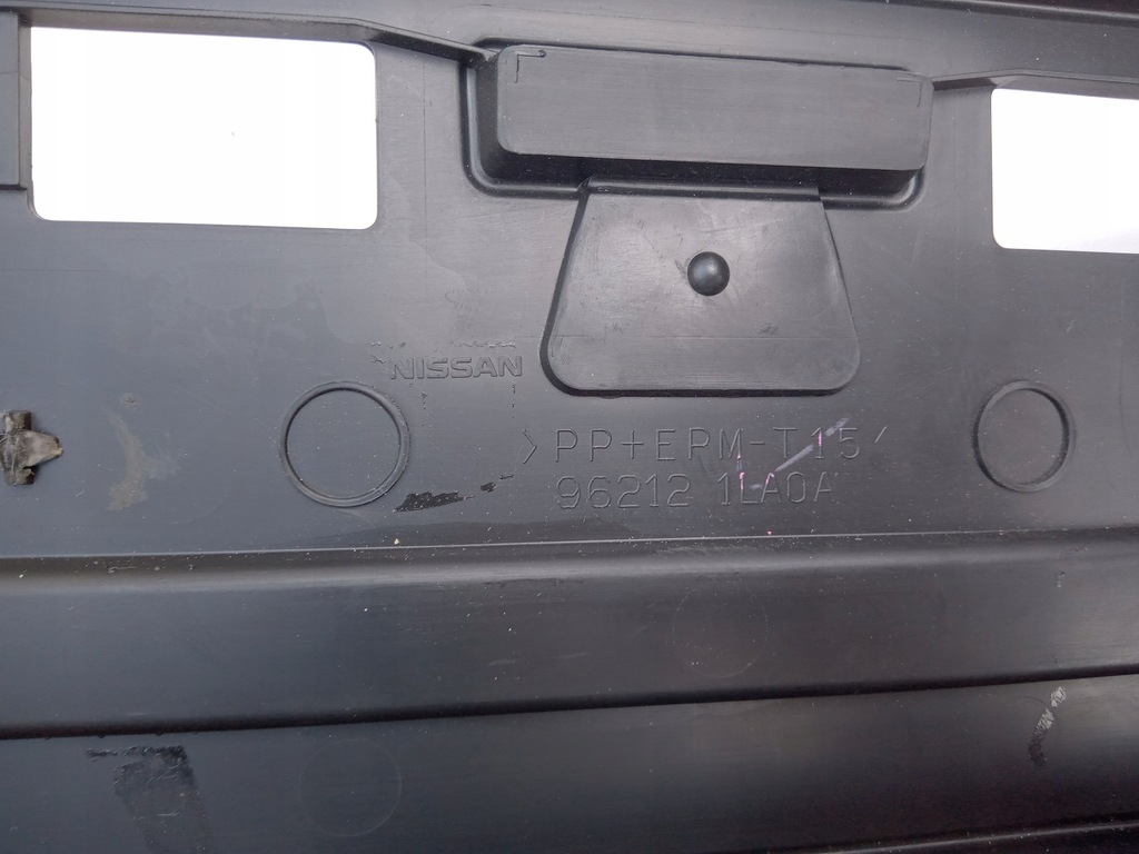 фото №9, Кронштейн кронштейн номерного знака перед infiniti qx56 z62