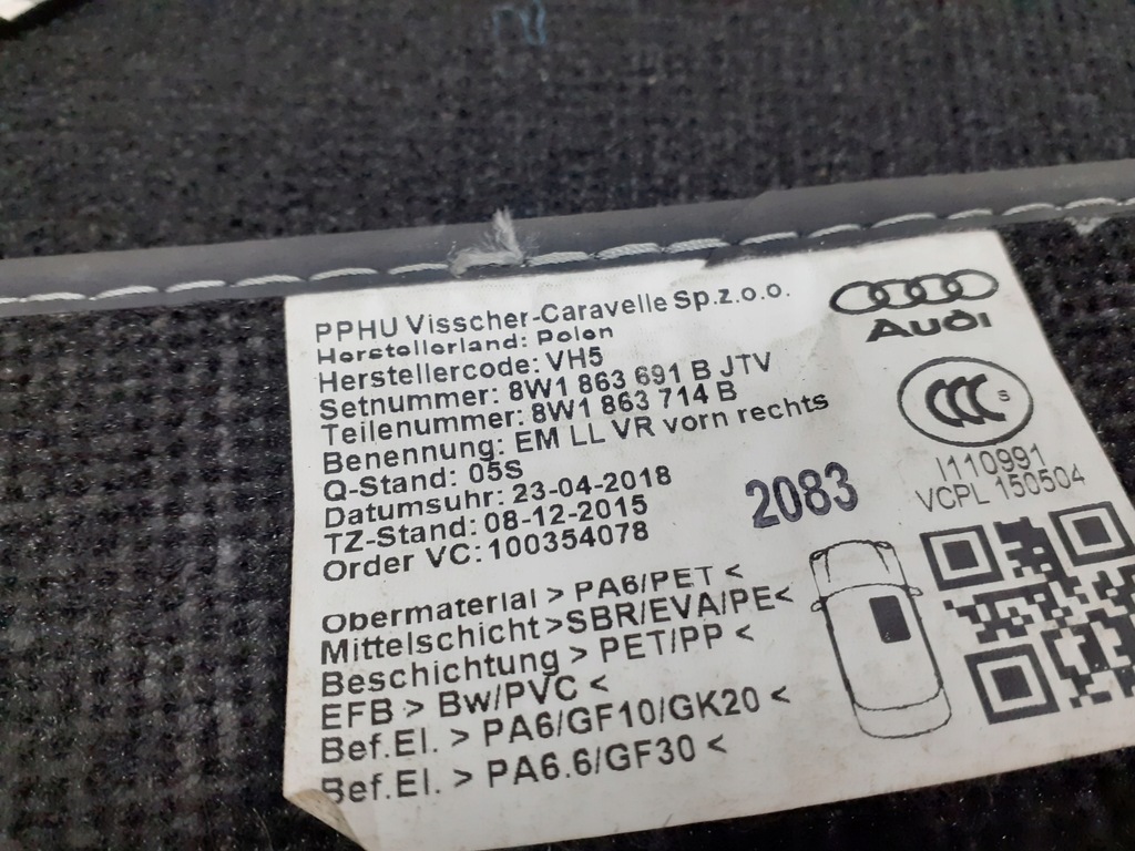 фото №6, Audi s5 a5 rs5 f5 8w sportback 2017- килимки комплект оригінальний 8w0864723