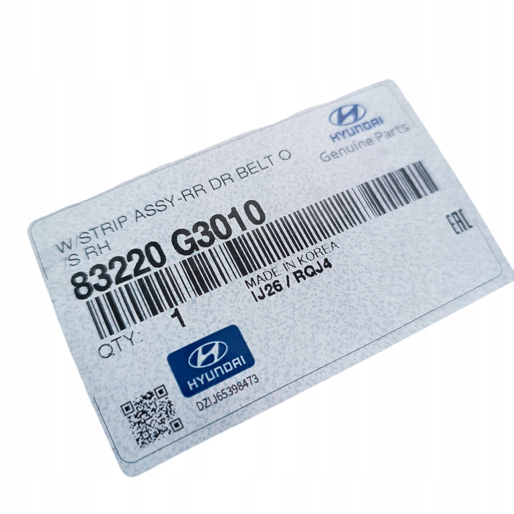 фото №5, Молдинг ущільнювач двері правий задня hyundai elantra gt 18-20 83220-g3010