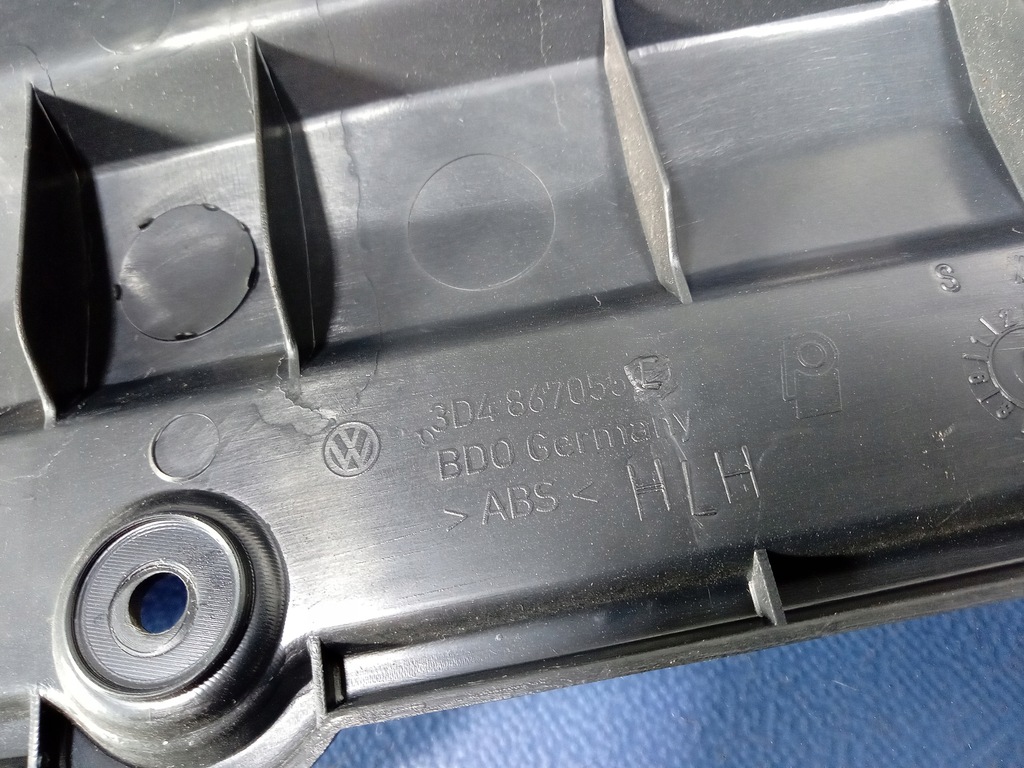 фото №6, Vw phaeton защита дверь левый задняя 3d4867055e