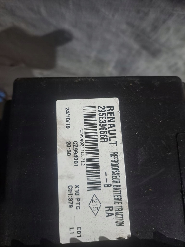 фото №6, Renault zoe ii система охолодження акумулятор 295e39666r