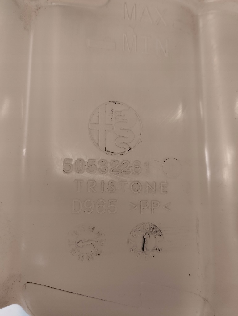 фото №3, Alfa romeo stelvio бачок розширювальний