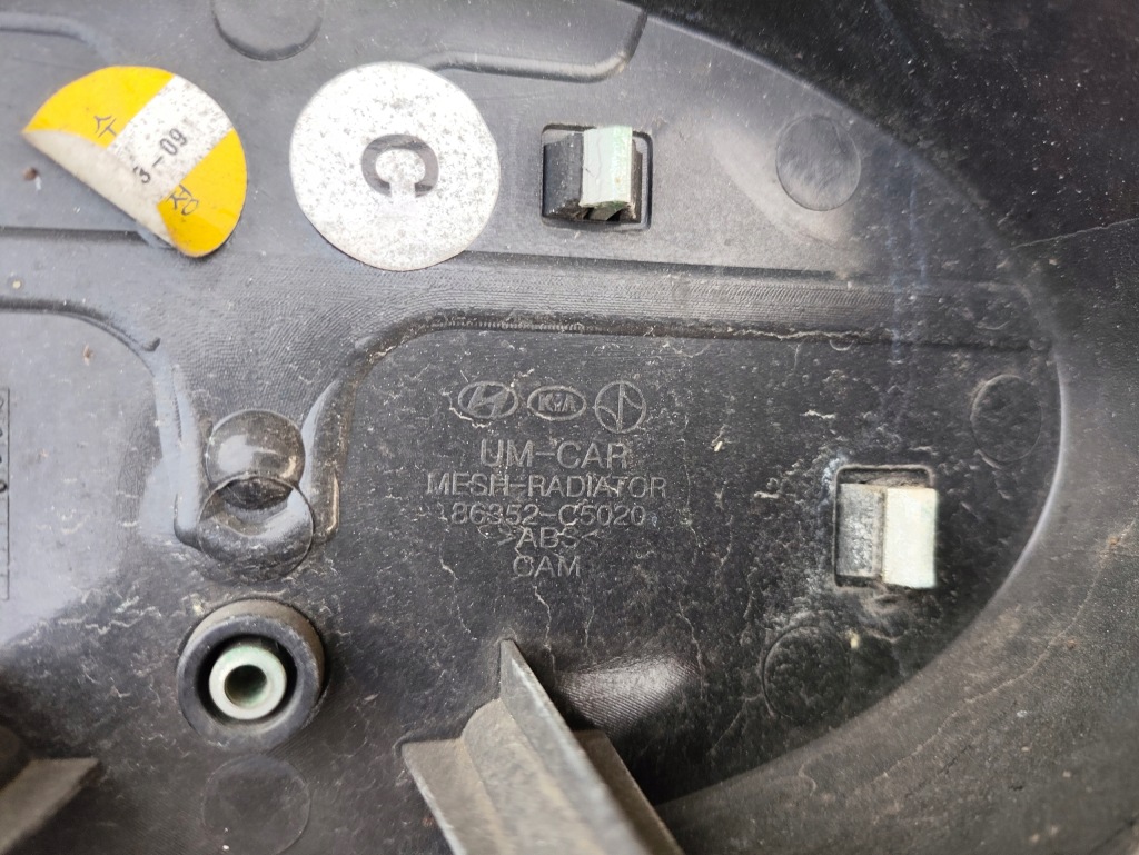 фото №3, Kia sorento 3 iii 15- решітка радіатора решітка радіатора решітка радіатора