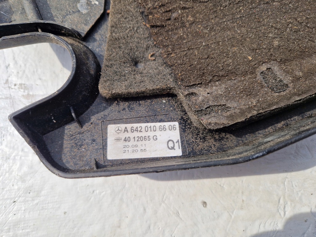 фото №7, Крышка защита двигателя верхний mercedes w166 a166