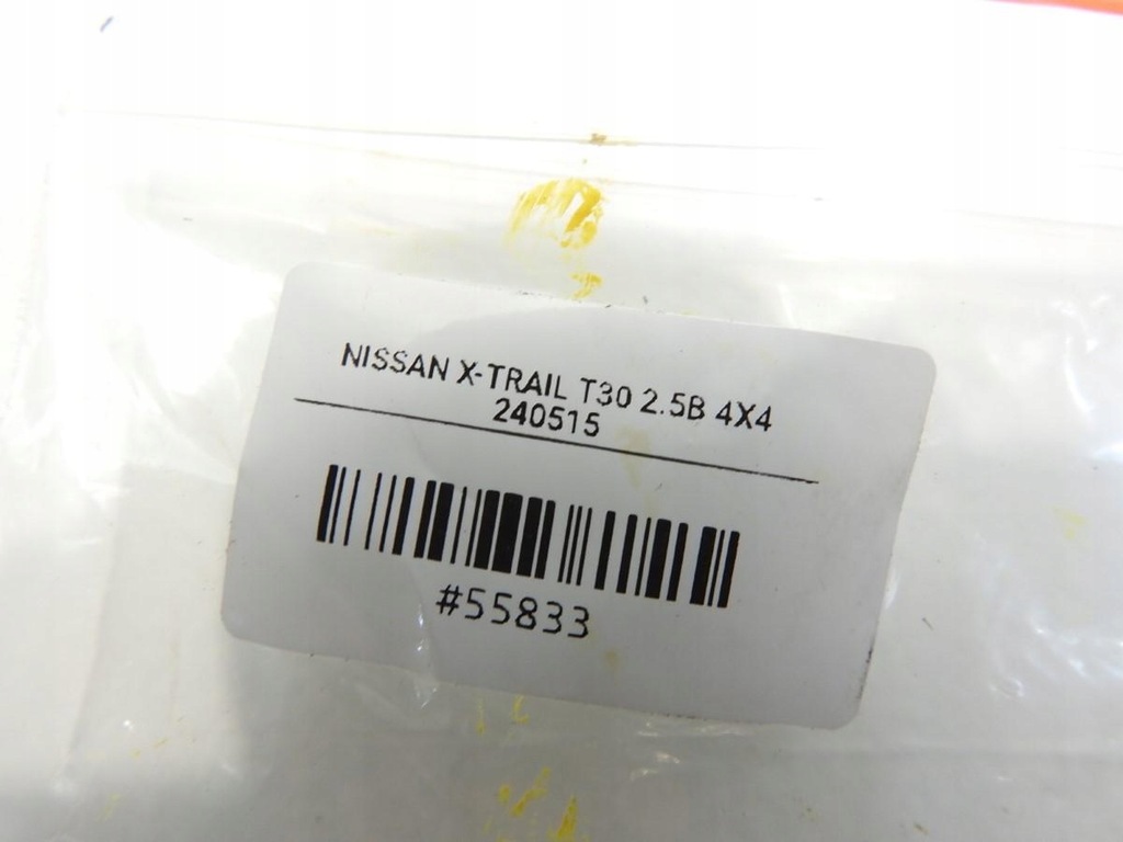 фото №5, Ручка ручка дверь правое nissan x-trail t30