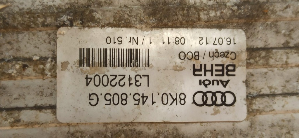 Audi a5 8t вентилятор радиатор 2.0b 8k0959501g 8k0121251r Доставка