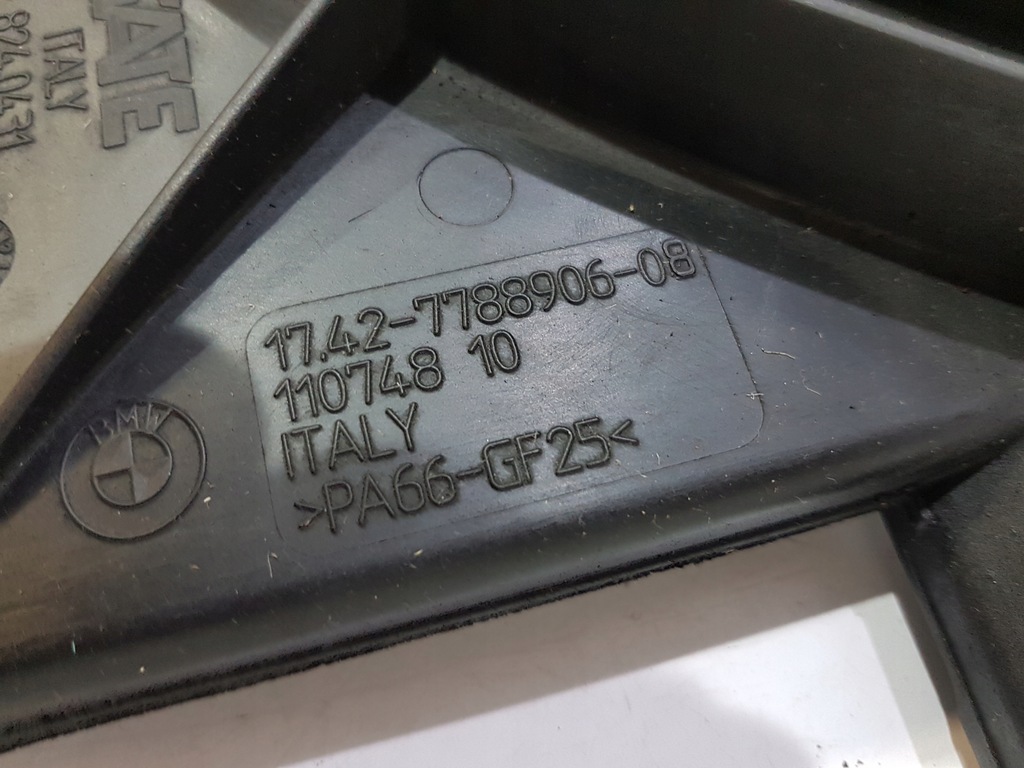 фото №6, Bmw оригинальный номер 1742-7788906-08 500038705 5020335 1632-6937515 941006700