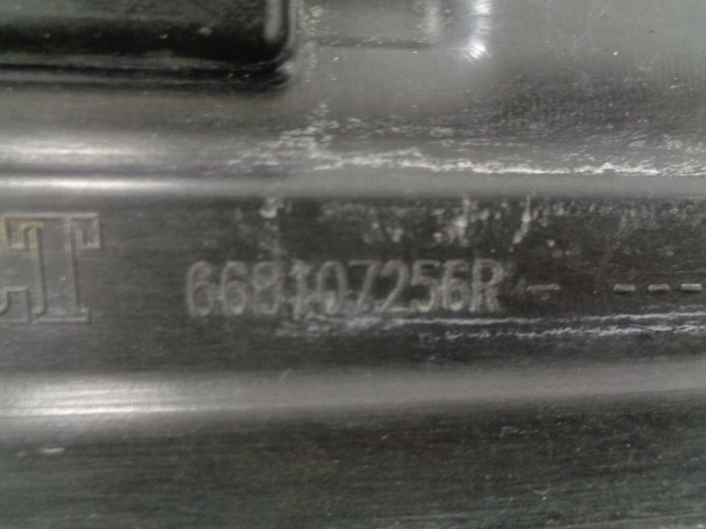 фото №9, Renault megane iv 4 жабо нижние 668107256r