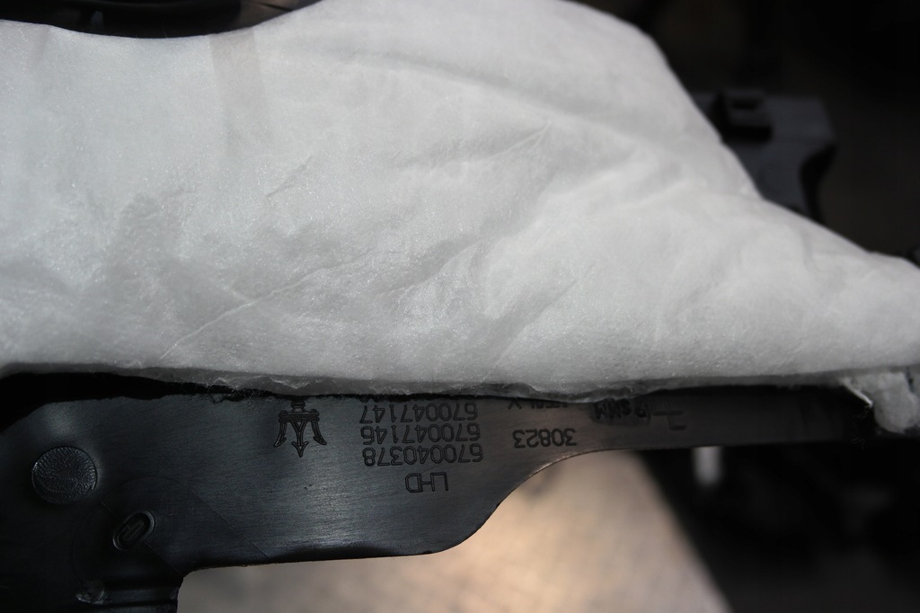 фото №4, Maserati levante молдинг поріг внутрішня ліва