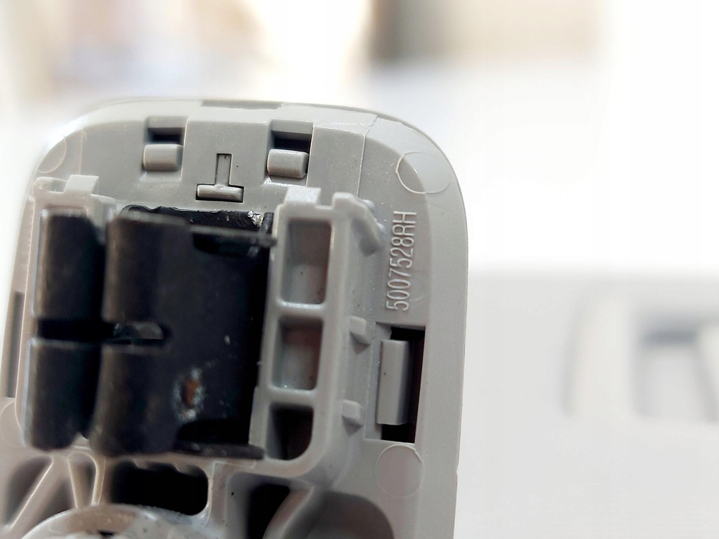 фото №7, Skoda enyaq 23r. защита солнцезащитная правая