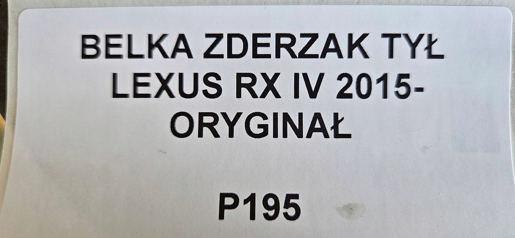 фото №8, Балка бампера задня lexus rx iv 2015- оригінал