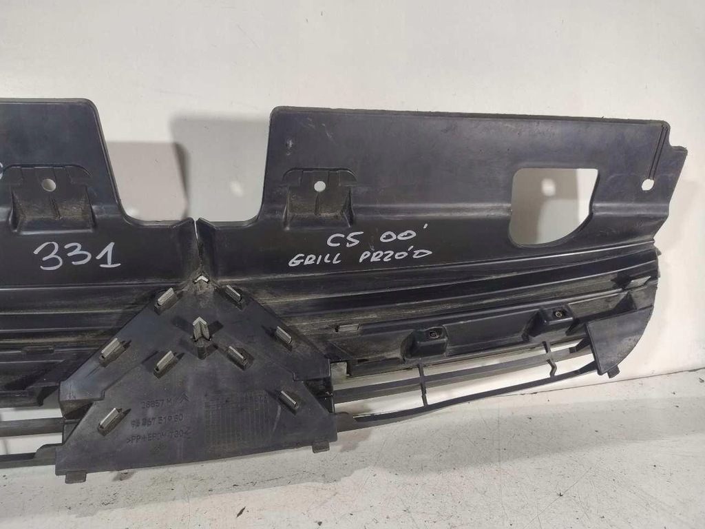 фото №7, Решітка радіатора решітка радіатора citroen c5 i 9636751980