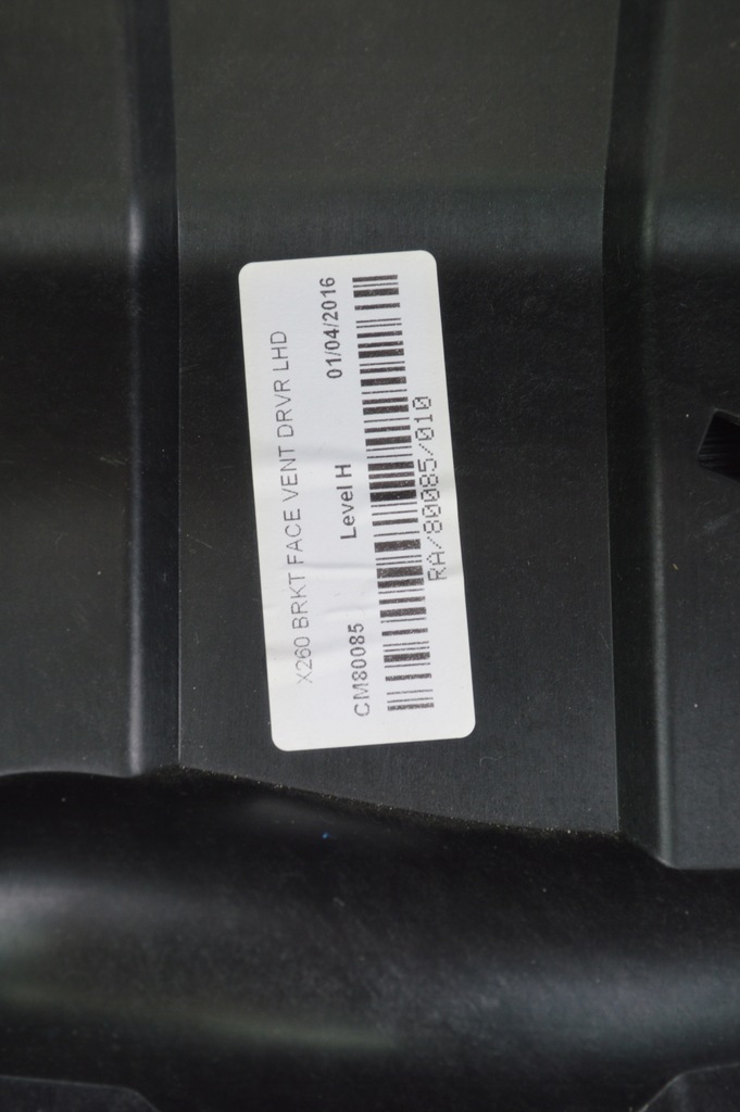 фото №6, Консоль приборная панель jaguar xf x260