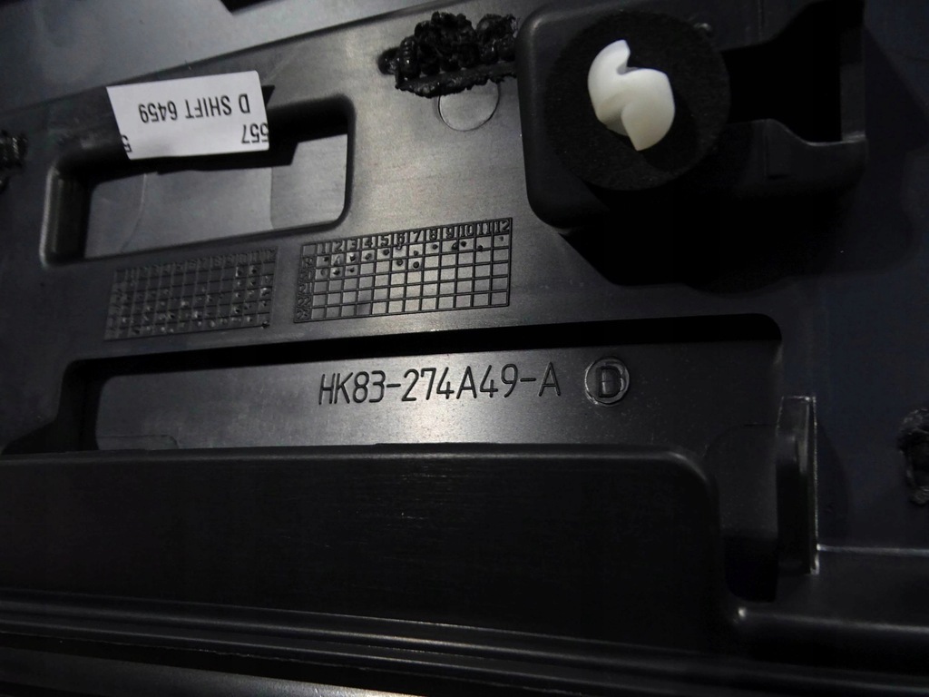 фото №9, Nowa молдинг нижня двері задня jaguar f-pace 2016-20