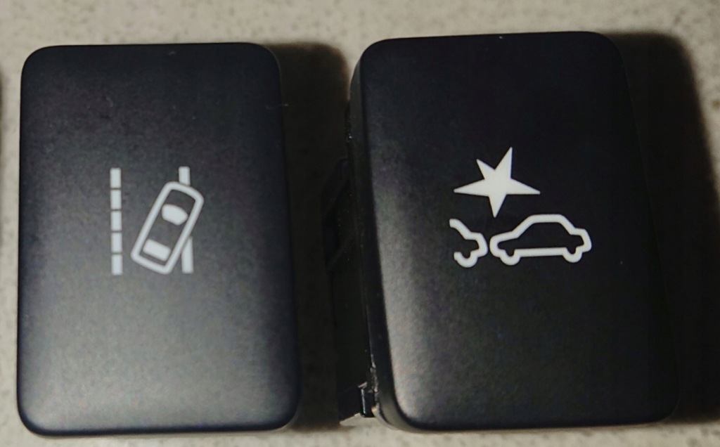 фото №1, Mitsubishi outlander iii eclipse cross перемикач fcm ldw