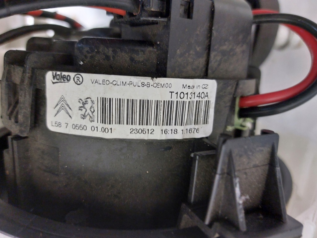 фото №10, Отопитель peugeot 208 i eu