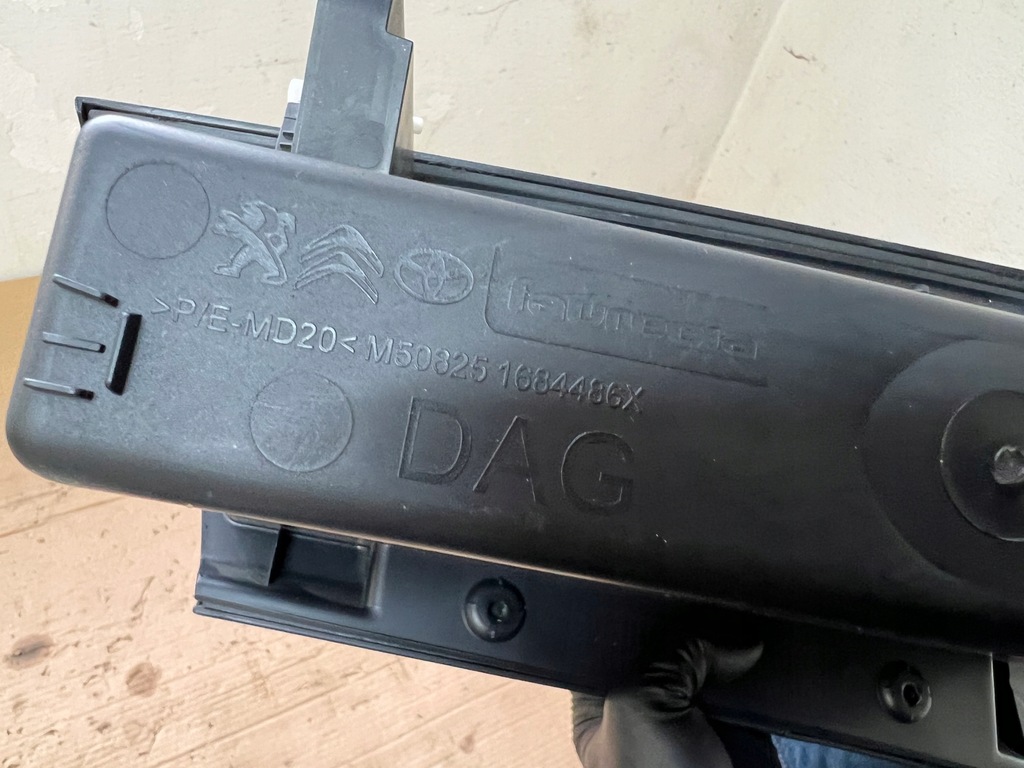 фото №11, Proace jumpy iii expert бардачок правий пасажира оригінал europa