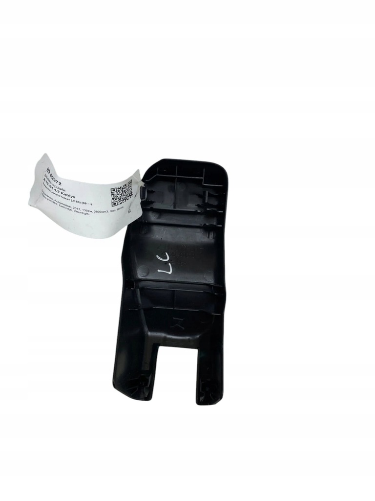 фото №10, Toyota land cruiser j150 накладка рейки 7212860070