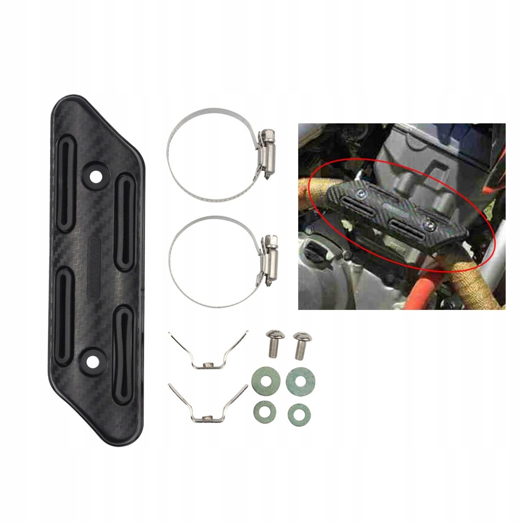 фото №10, Гаситель выпускной motocykla защита тепловая