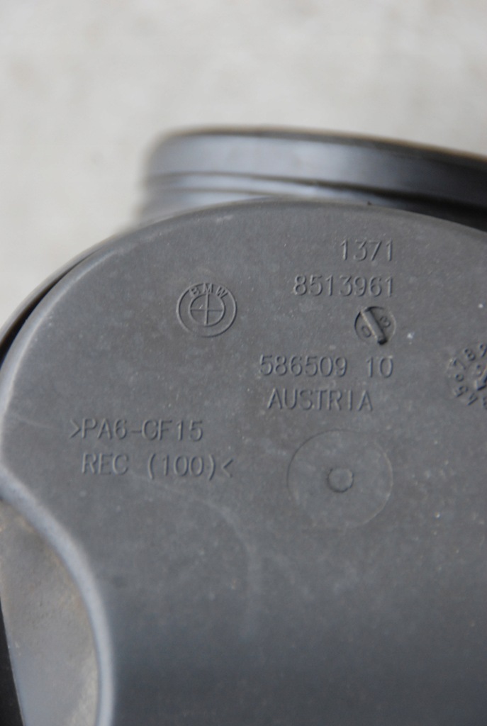 фото №7, Резонатор повітря bmw 1 f20 f21 116d 1.5d b37 15r