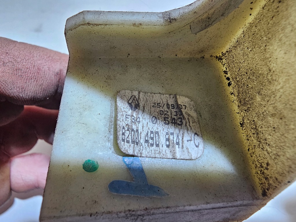 фото №7, 8200490674 кронштейн троси передач автоматична коробка передач renault scenic ii