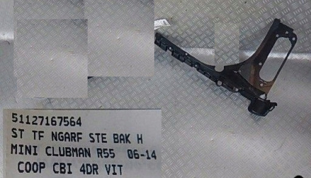 фото №1, Mini clubman r55 левый направляющая бампера задняя 7167564 оригинал
