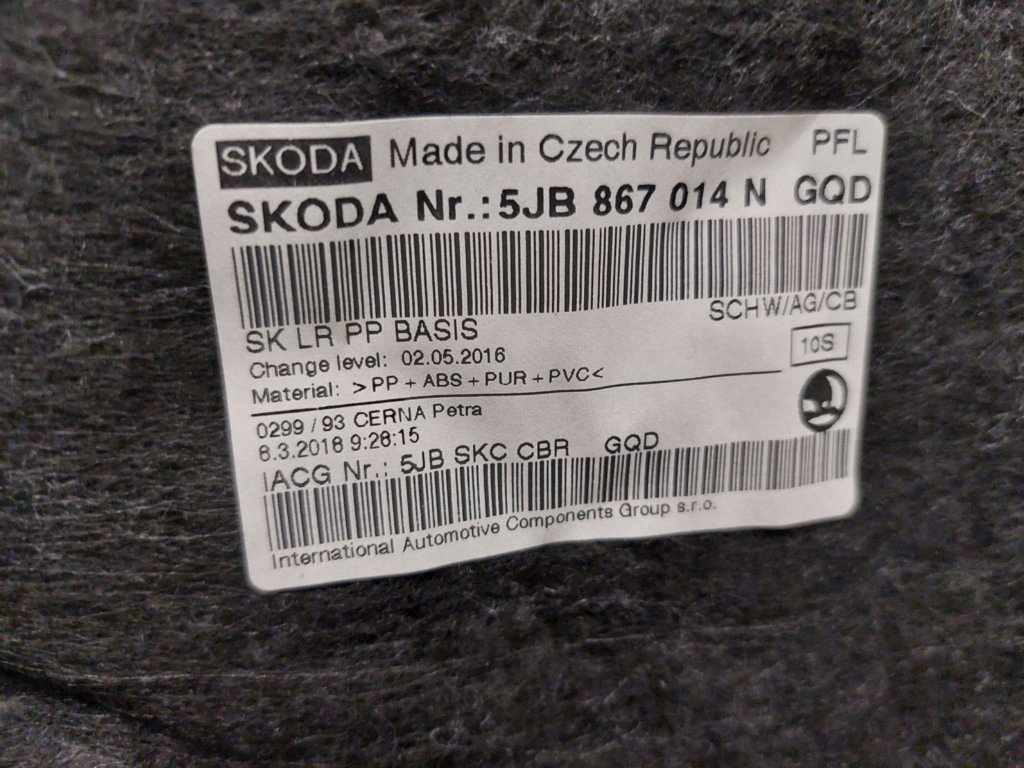 фото №10, Skoda rapid ii hb оббивка двері правий перед 5jb867014