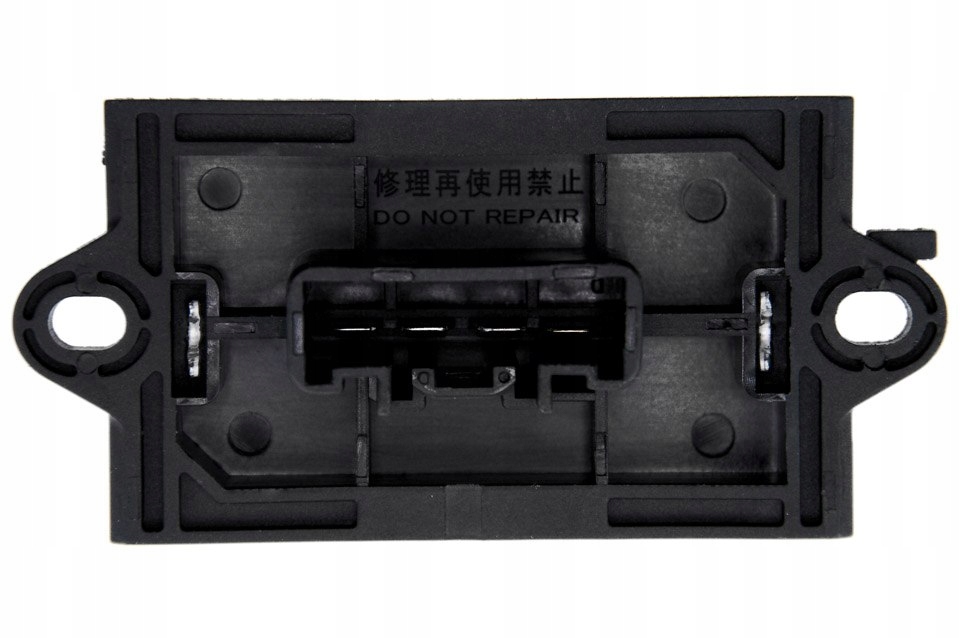 фото №9, Nty erd-ns-004 резистор, вентилятор внутренний