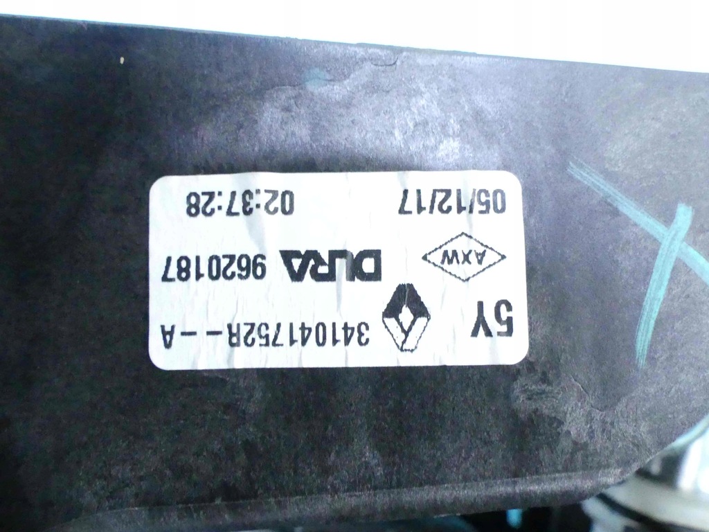 фото №5, Домкрат тросы передач 6b renault talisman 1.6 dci