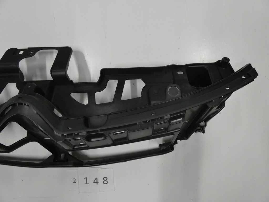 фото №7, Основа підсилювач решітка решітка citroen c-4 picasso ii