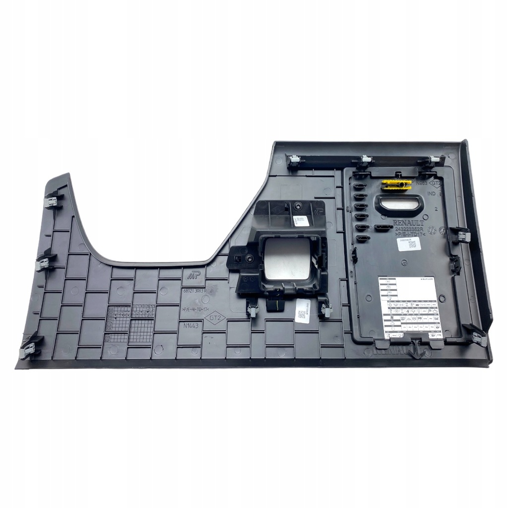 фото №9, Защита pod руль dacia duster ii