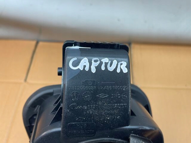 фото №4, Renault captur крышка зарядки 781200503r