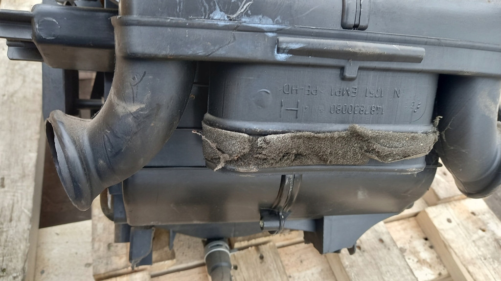 фото №8, Отопитель fiat ulysse ii 03r 2.2jtd 599120200