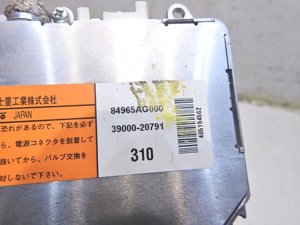 фото №7, Преобразователь ксенон subaru legacy v 84965ag000 39000-20791