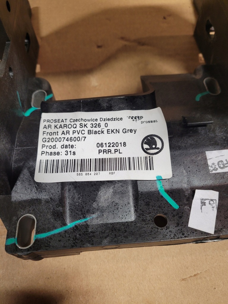 фото №7, Skoda karoq 565864273 підлокітник шкіра