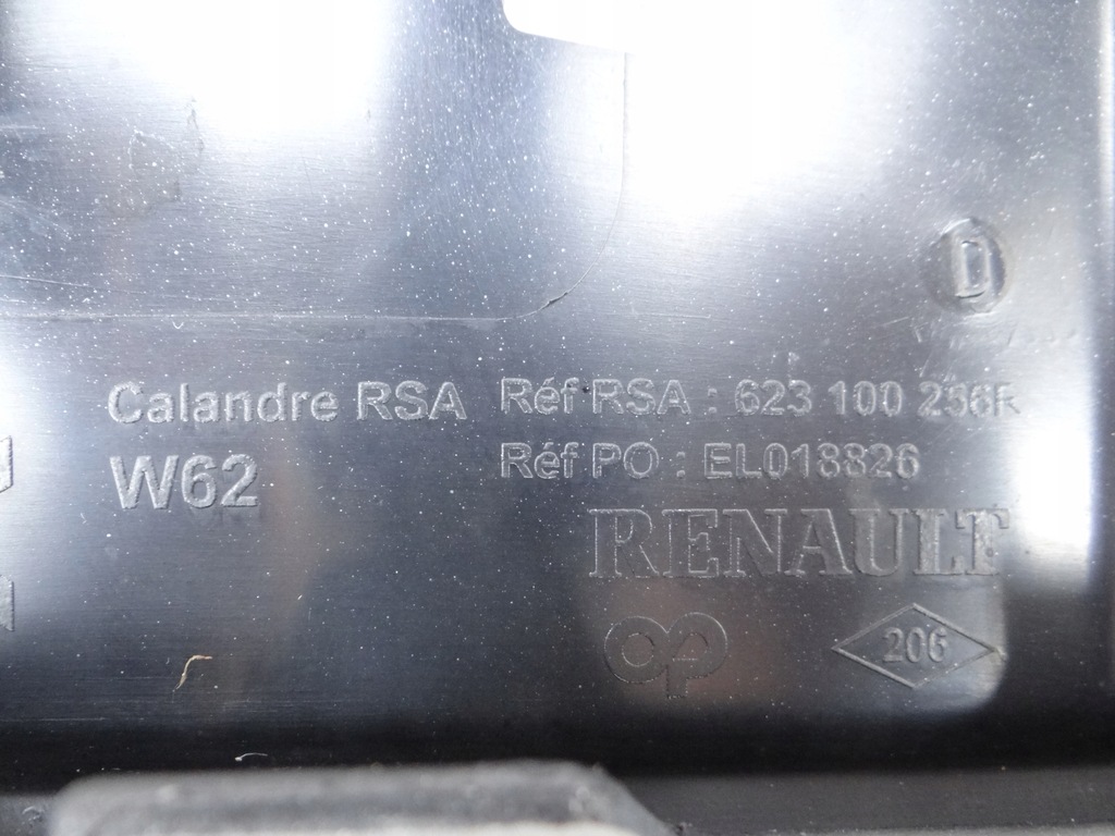 фото №8, Решётка радиатора решётка радиатора renault master iii 2010-2014