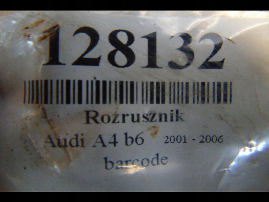 фото №5, Audi a4 b6 3.0 стартер 0001108174