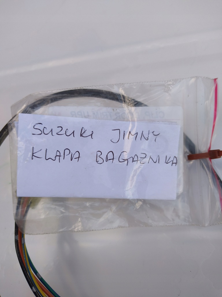 фото №7, Жгут крышки багажника + насадка распылителя jimny