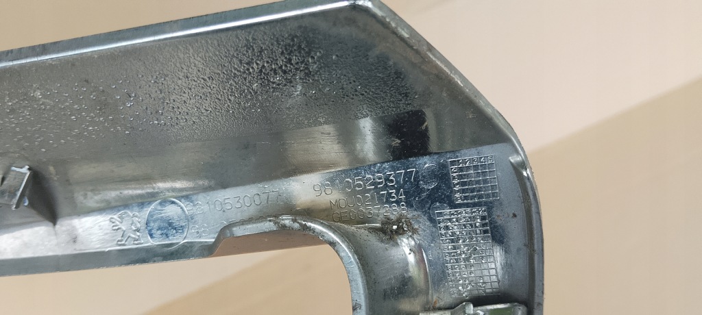 фото №10, Решётка радиатора решётка радиатора хром peugeot 208 i lift 15-18rok 9810530077 9810529377 oryg