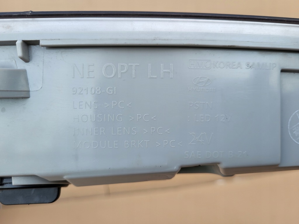 фото №8, Hyundai ioniq v 5 ліва лампа протитуманна фара led drl oryg!