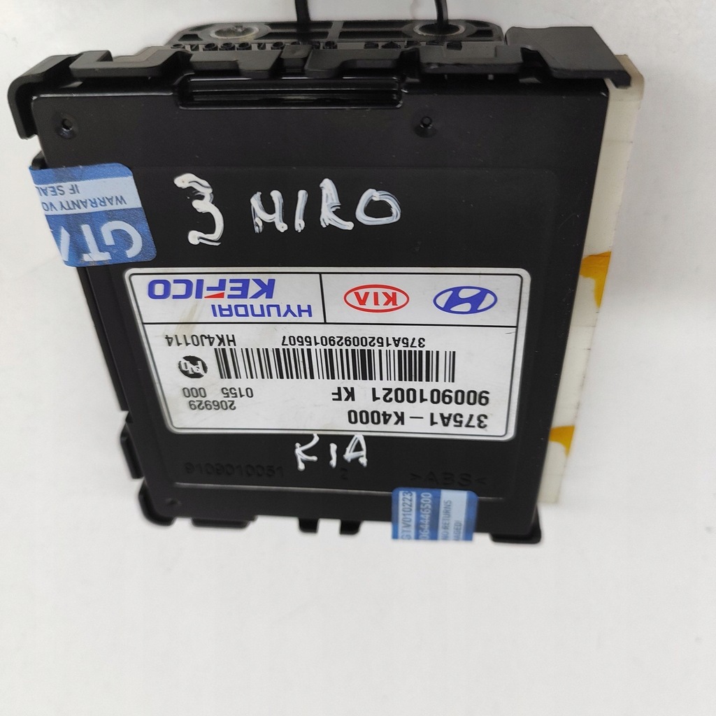 фото №7, Kia niro 2022 реле управляющий током