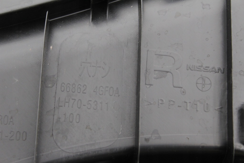 фото №7, Infiniti q60 жабо оригинал