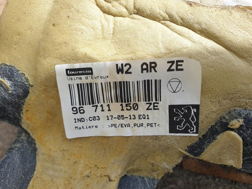 фото №7, Обшивка коврик задняя peugeot 508