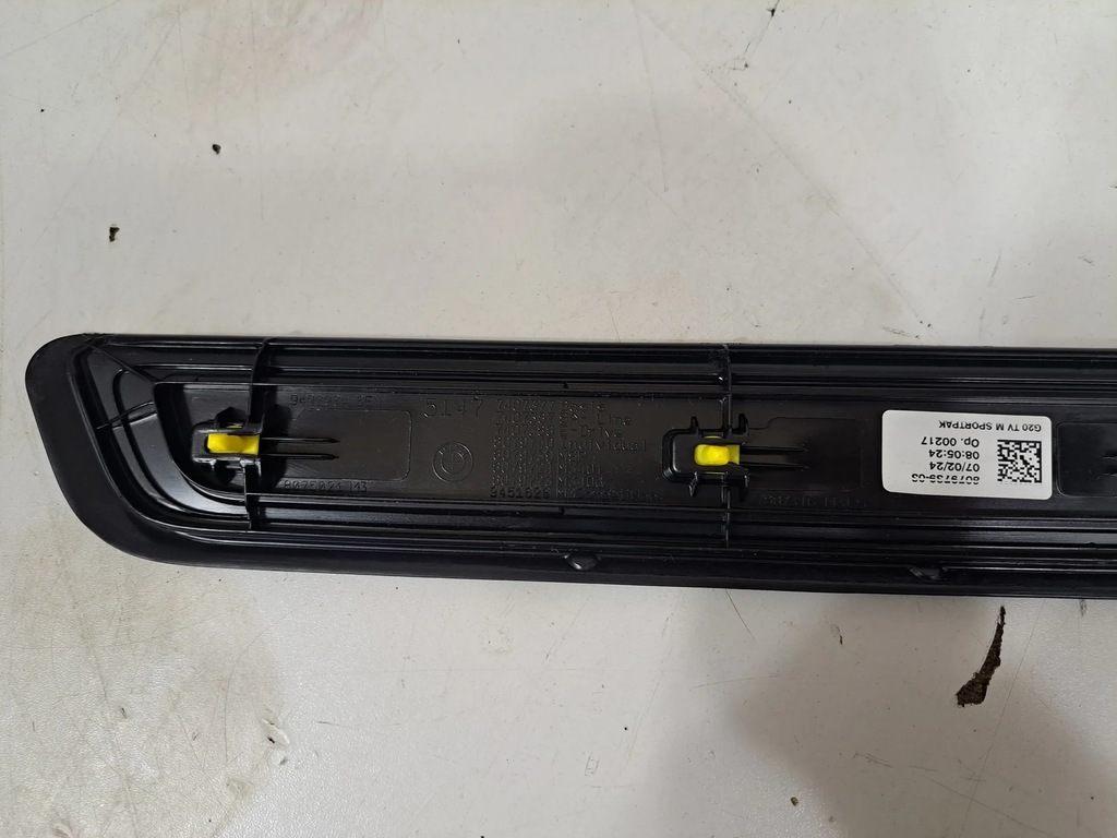 фото №6, Bmw i4 2024 пороги