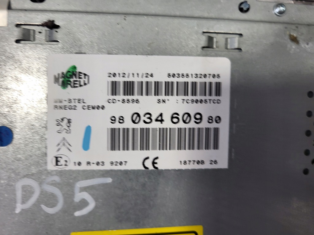 фото №7, Радіо навігація citroen ds5 9803460980