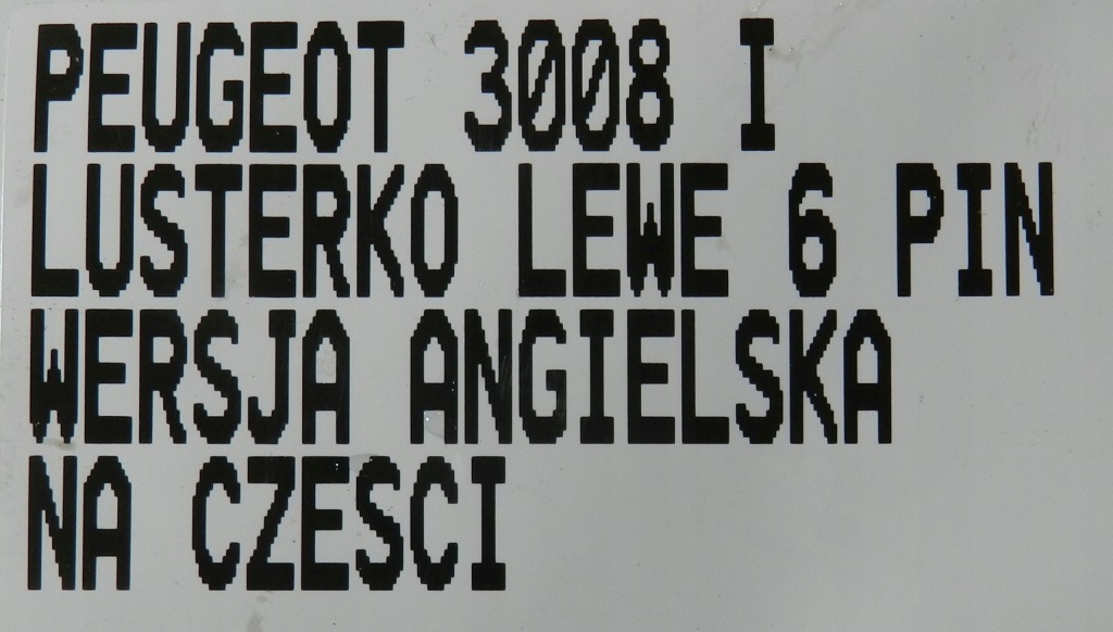 фото №7, Peugeot 3008 i 09-13 зеркало наружное левая 6 pin uk поворотник