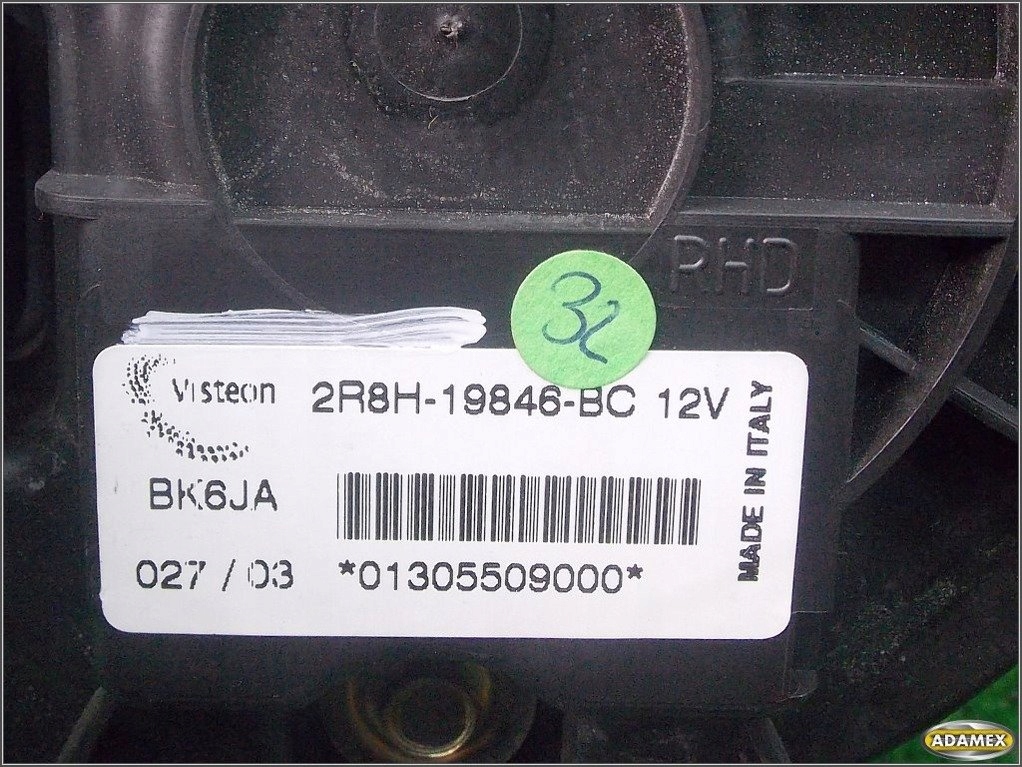 фото №8, Jaguar s-type 03r lift вентилятор повітродувка обдув