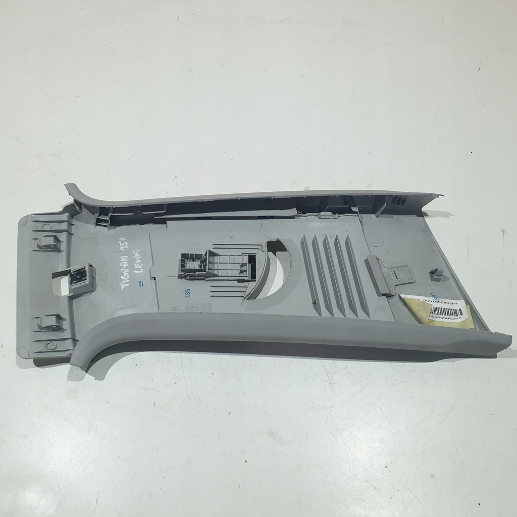 фото №4, Захист стійка поперечина обшивка vw tiguan 15r