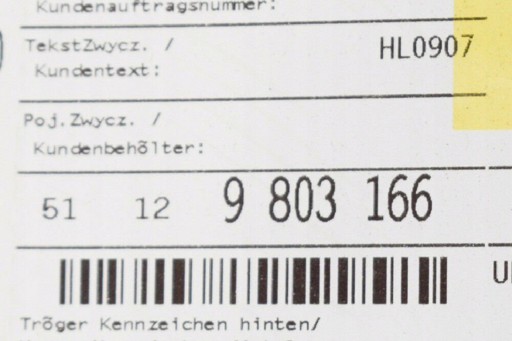 фото №8, Mini countryman r60 панель реєстраційна бампера заднього 51129803166